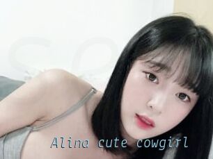Alina_cute_cowgirl