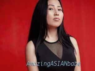 AmazingASIANbabe