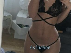 AsianHoe
