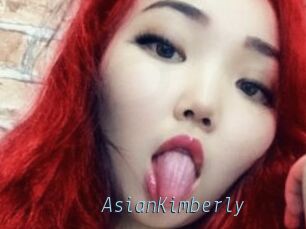 AsianKimberly