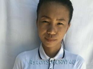 AsianSoHORNY4U
