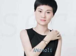 ANanali