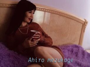 Ahiro_mezukage