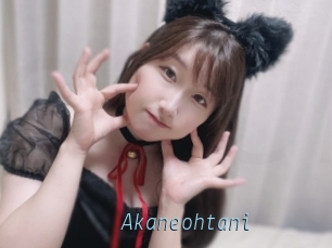 Akaneohtani