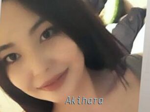 Akihara