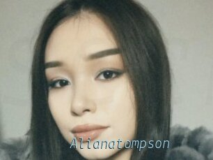 Alianatompson