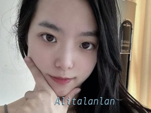 Alitalanlan