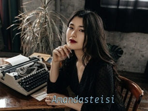 Amandasteisi