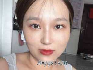 Amygelson