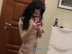 Ayamu_na