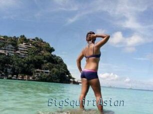 BigSquirtAsian
