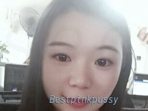 Bestpinkpussy