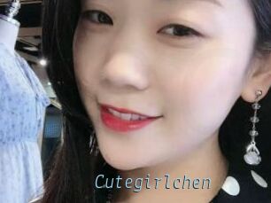 Cutegirlchen