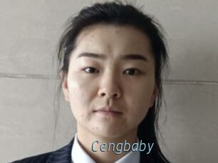 Cengbaby