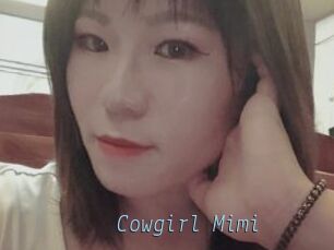 Cowgirl_Mimi