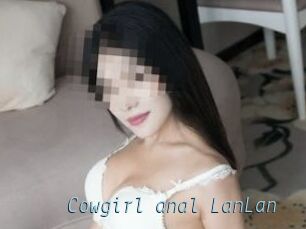 Cowgirl_anal_LanLan