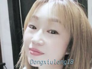 Dongxiulong18