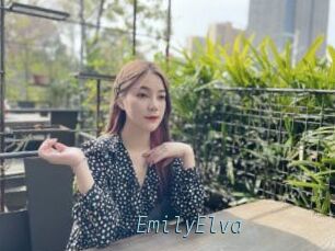 EmilyElva