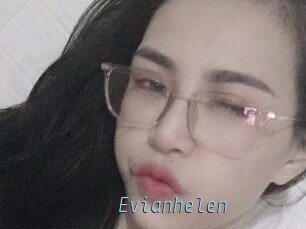 Evianhelen