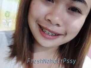 FreshNohairPssy