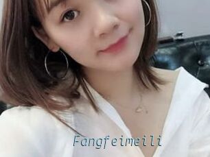Fangfeimeili