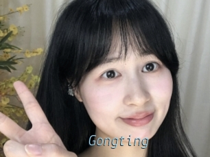 Gongting