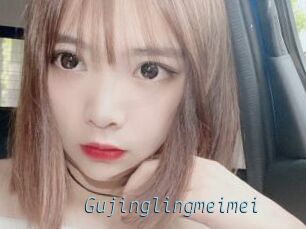 Gujinglingmeimei