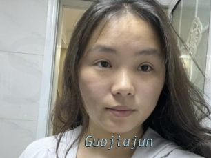 Guojiajun