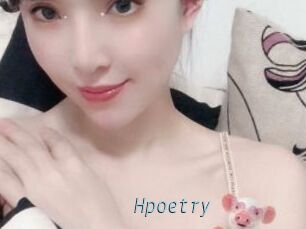 Hpoetry