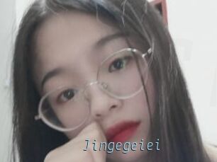 Jingegeiei