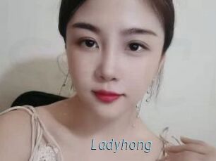 Ladyhong