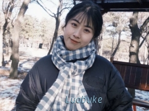 Luobuke