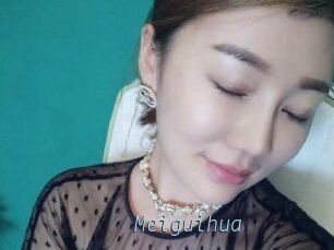 Meiguihua