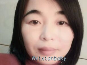 Meixianbaby