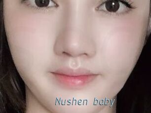 Nushen_baby