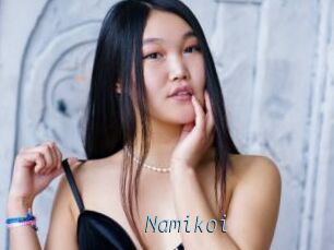Namikoi