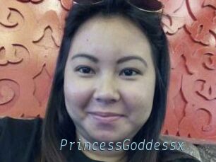 PrincessGoddessx