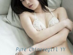 Pure_Chinesegirl_YY