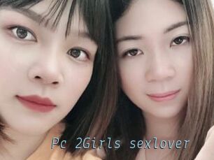 Pc_2Girls_sexlover