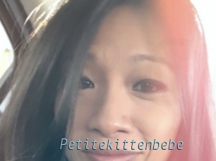 Petitekittenbebe