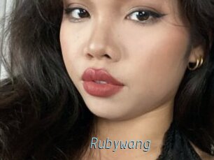 Rubywang