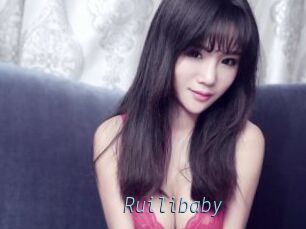 Ruilibaby