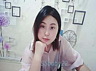 SSbaby22