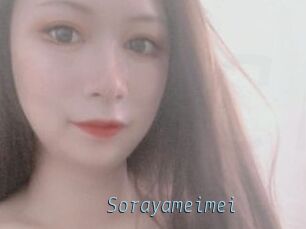 Sorayameimei
