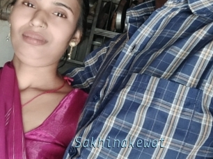 Sakhinakewat