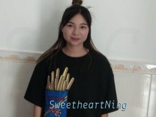SweetheartNing
