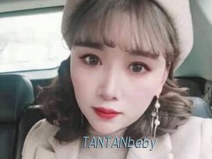 TANTANbaby