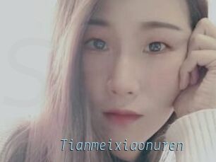 Tianmeixiaonuren