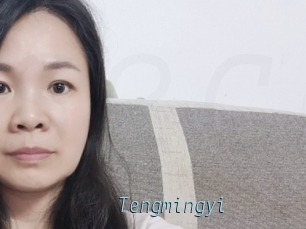 Tengmingyi