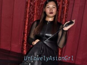 UrLovelyAsianGrl